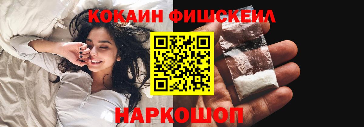 Кокаин Боливия Калуга