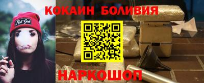 СК Кунгур