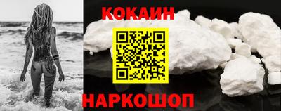 меф Кулебаки