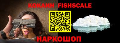 меф Кулебаки