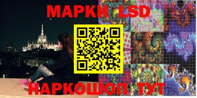 меф Кулебаки
