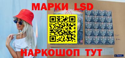 таблы Кумертау