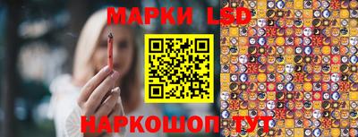 СК Кунгур
