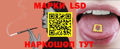 меф Кулебаки