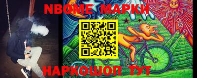 СК Кунгур