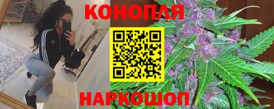 СК Кунгур