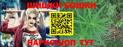 таблы Кумертау