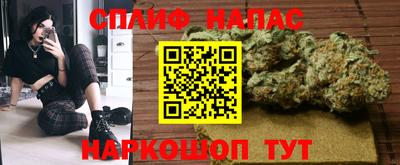 таблы Кумертау