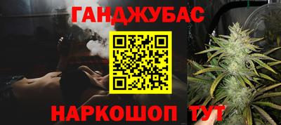 меф Кулебаки