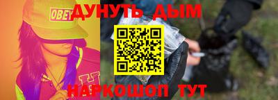 СК Кунгур