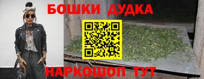 меф Кулебаки