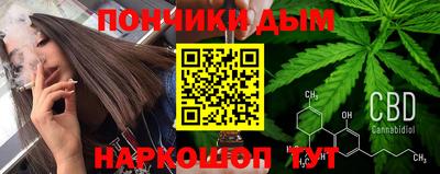 СК Кунгур