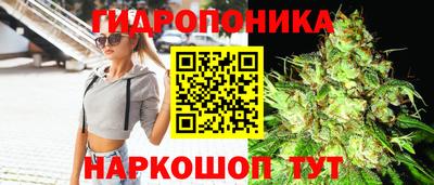 меф Кулебаки