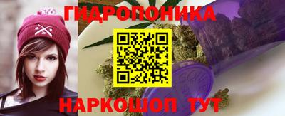 таблы Кумертау
