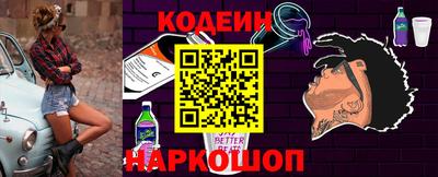 таблы Кумертау