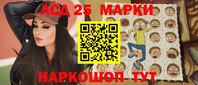 СК Кунгур