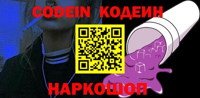 меф Кулебаки