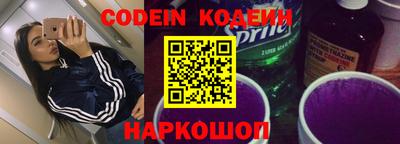 меф Кулебаки
