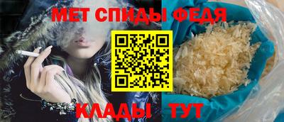 СК Кунгур