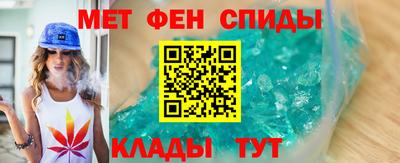 таблы Кумертау
