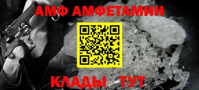 СК Кунгур