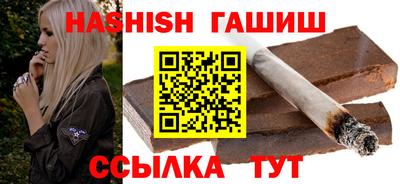 СК Кунгур